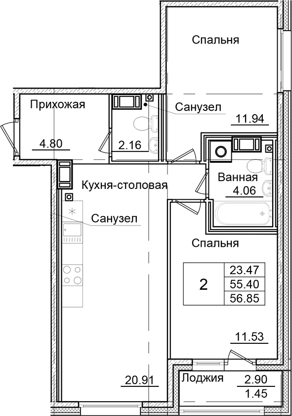 2-комнатная квартира 56.85 м², 2/9 эт., ЖК «Квартал Заречье»